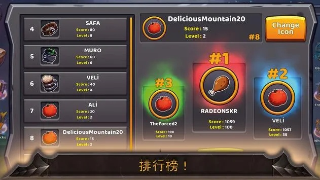 防塔类手游与完美影院体验，高效计划实施解析 watchOS v8.327的综合体验介绍