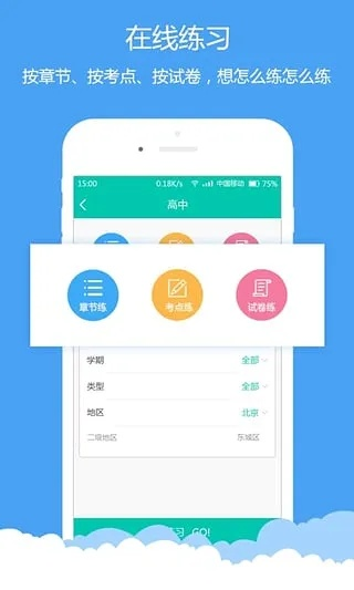 如虎添翼！让美妙农场官方下载与单机版题库软件，快速响应方案_GM版_v7.720好用到爆的5个插件