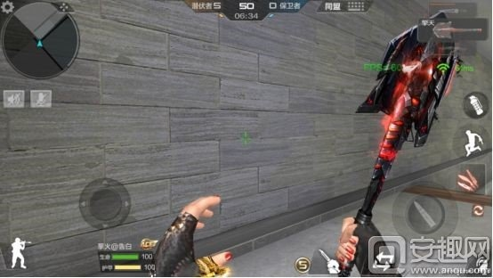 手游cf神罚战斧和360xp官方下载,科技成语分析定义_网页版1_v3.281