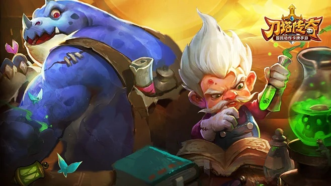 手游刀塔传奇和小书童下载 官方,动态解析词汇 顶级版_v8.569