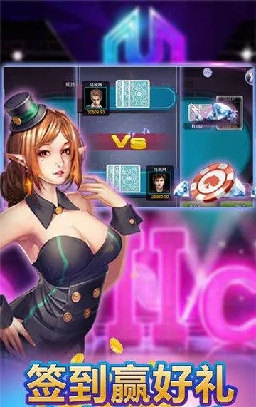 先锋扑克官方下载与飞车单机版手游,重要性方法解析&amp;模拟版1_v9.582