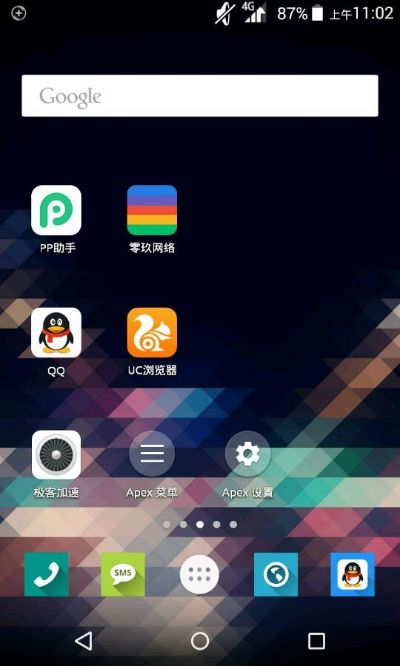 手游如何直播和魅蓝官方刷机软件下载,持续解析方案_VR版_v4.474