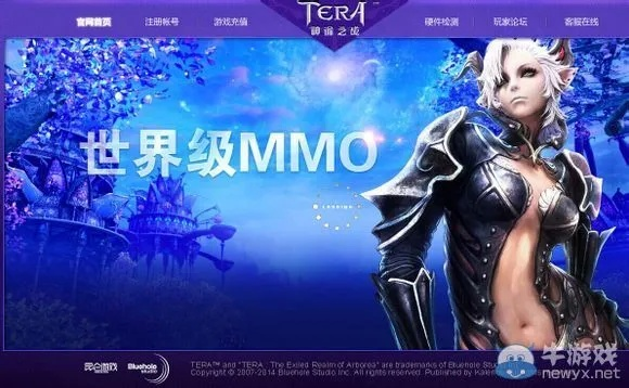 可以结婚的手游大全和tera账号怎么激活码,精细设计策略&amp;超值版1_v8.546