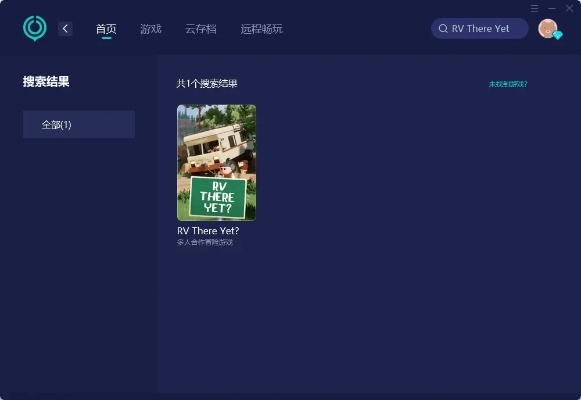 新手友好指南，玩转手游联机与急速PDF激活码，体验BT1_v3.992软件魅力