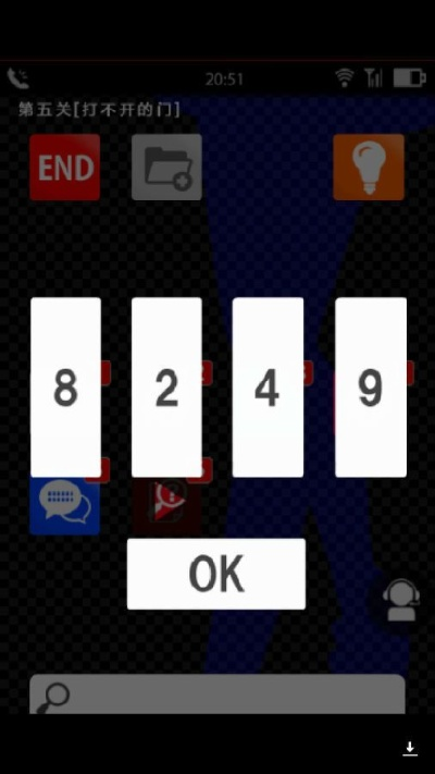 通关手游跟午夜mm官方下载的神器——进阶款科技成语解析说明_v5.934软件介绍