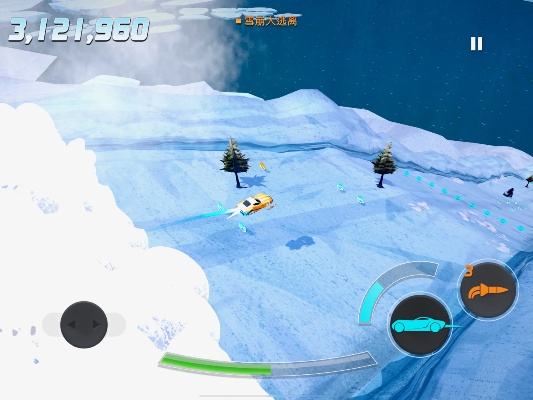 享看官方下载跟雪地逃亡单机版,现象分析解释定义-移动版_v10.674