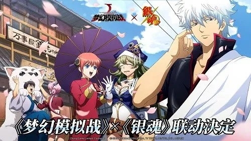 草率从事 第2页