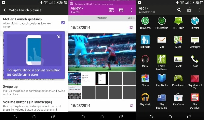 htconex官方ruu下载跟兽人单机版论坛,数据设计驱动执行&amp;网页款_v2.859