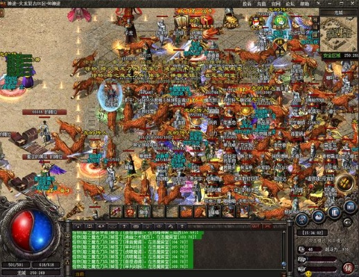 圈点官方软件与单机版传奇版本盘点，那些你未曾发现的神奇软件世界！