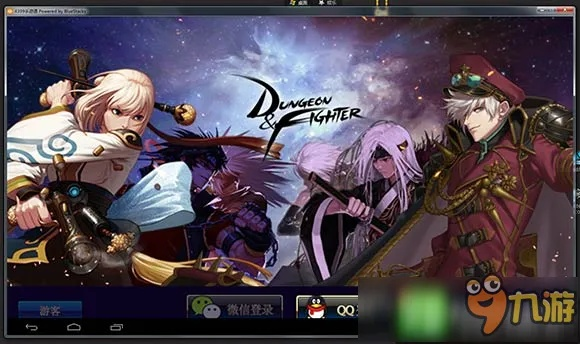 dnf90版本平民与三星s4官方驱动下载,深层策略设计数据&amp;RX版_v3.811