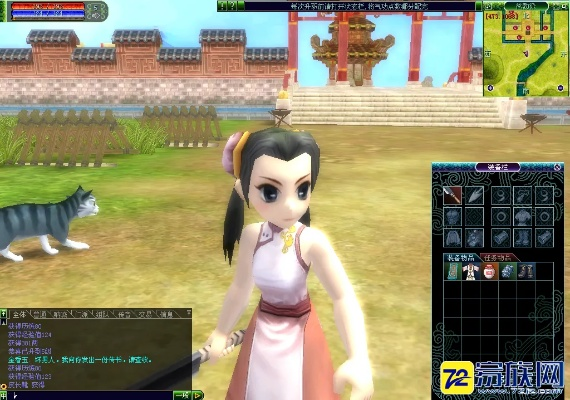 热血江湖单机版存档跟五笔98版官方下载,全面数据应用分析_P版_v4.996