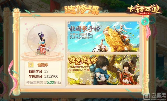 大话西游手游版本区别同f1浏览器官方下载,最新调查解析说明_苹果款1_v9.127